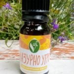 Аромакомпозиция "Лазурно утро"