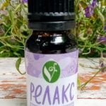 Аромакомпозиция Релакс.